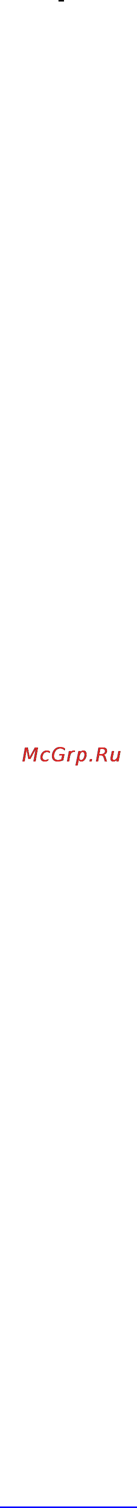 Scarlett SC-1025 Инструкция по эксплуатации онлайн [7/7] 33301