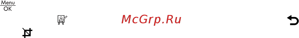 HP Photosmart M540 Инструкция по эксплуатации онлайн [28/56] 33336