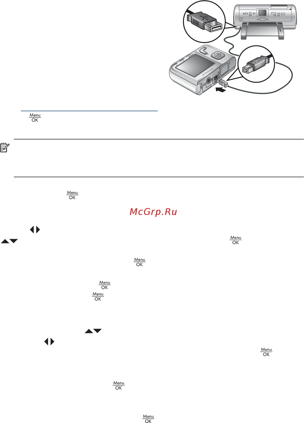 HP Photosmart M540 Инструкция по эксплуатации онлайн [32/56] 33336