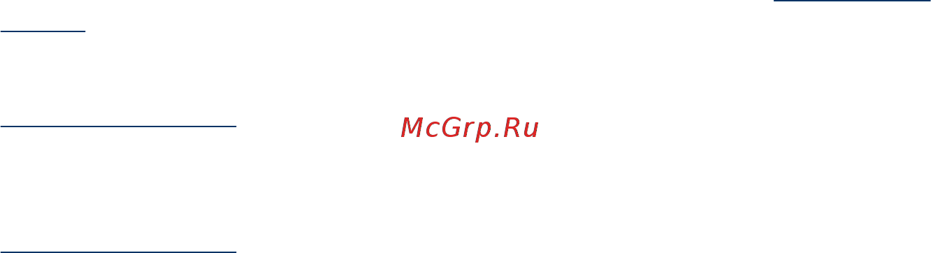 HP Photosmart M540 Инструкция по эксплуатации онлайн [47/56] 33336