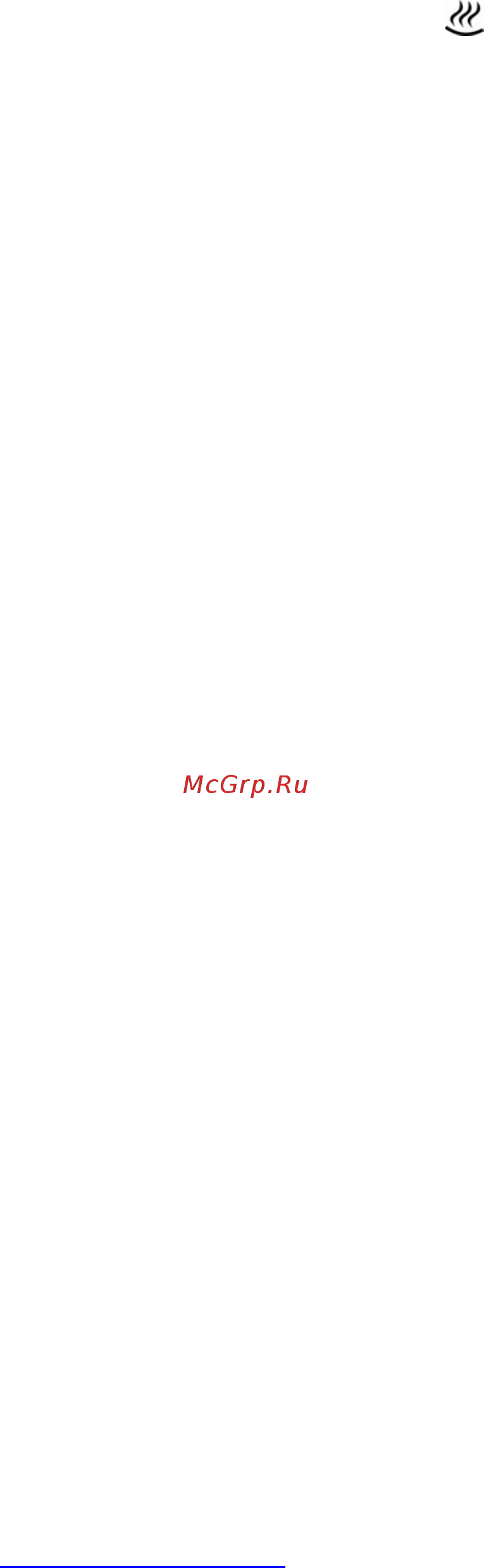 Scarlett SL-1501 Инструкция по эксплуатации онлайн [18/18] 33312