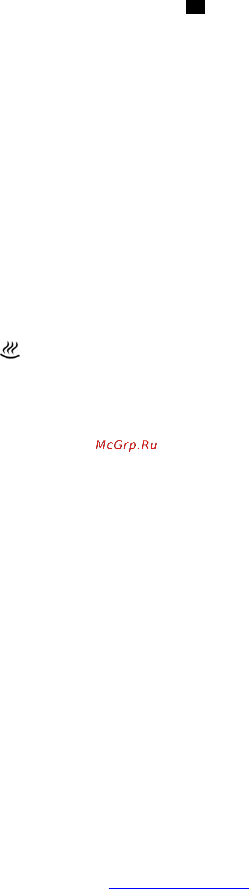 Scarlett SL-1501 Инструкция по эксплуатации онлайн [7/18] 33312