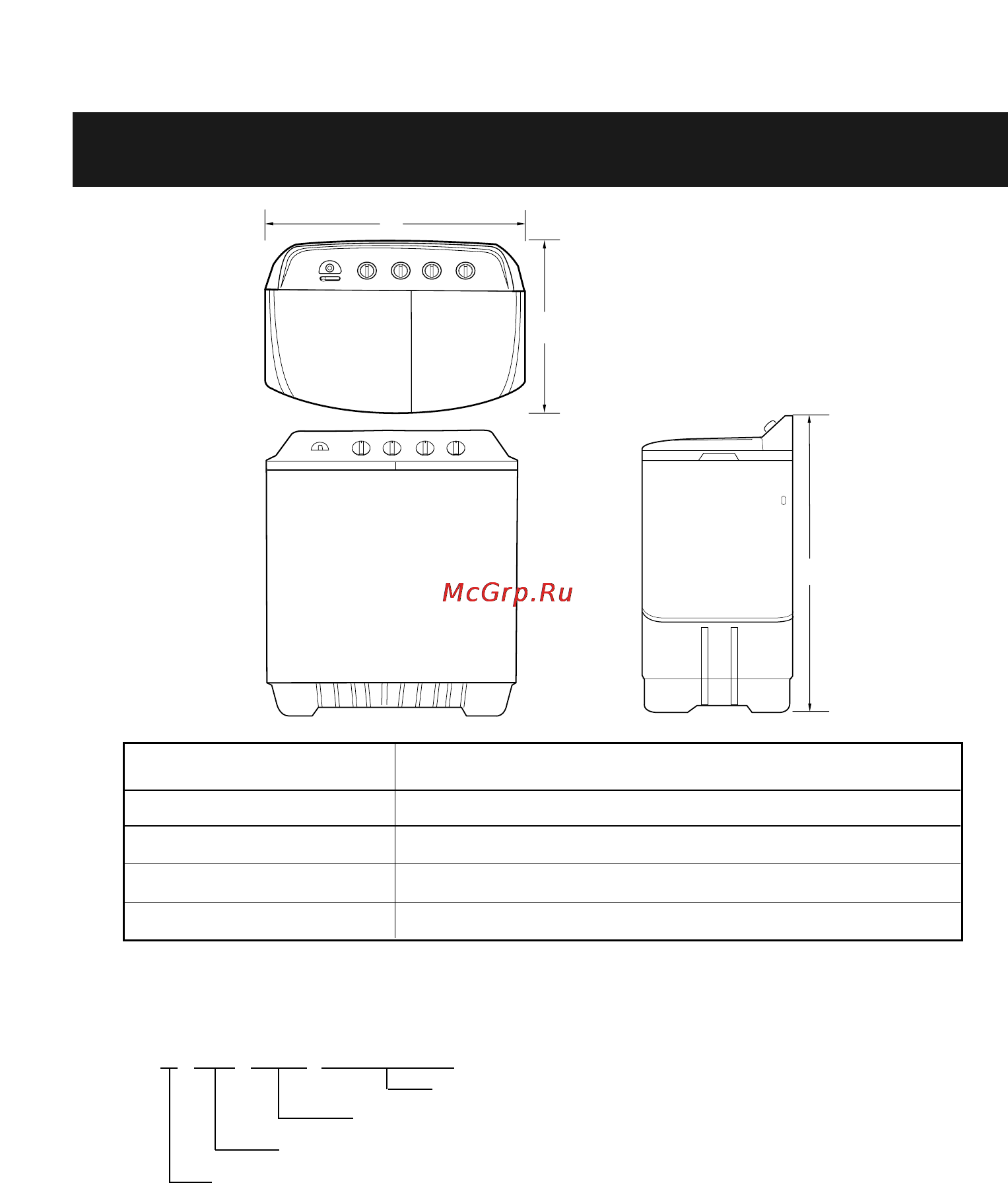 LG WP-620NP [15/16] Технические характеристики