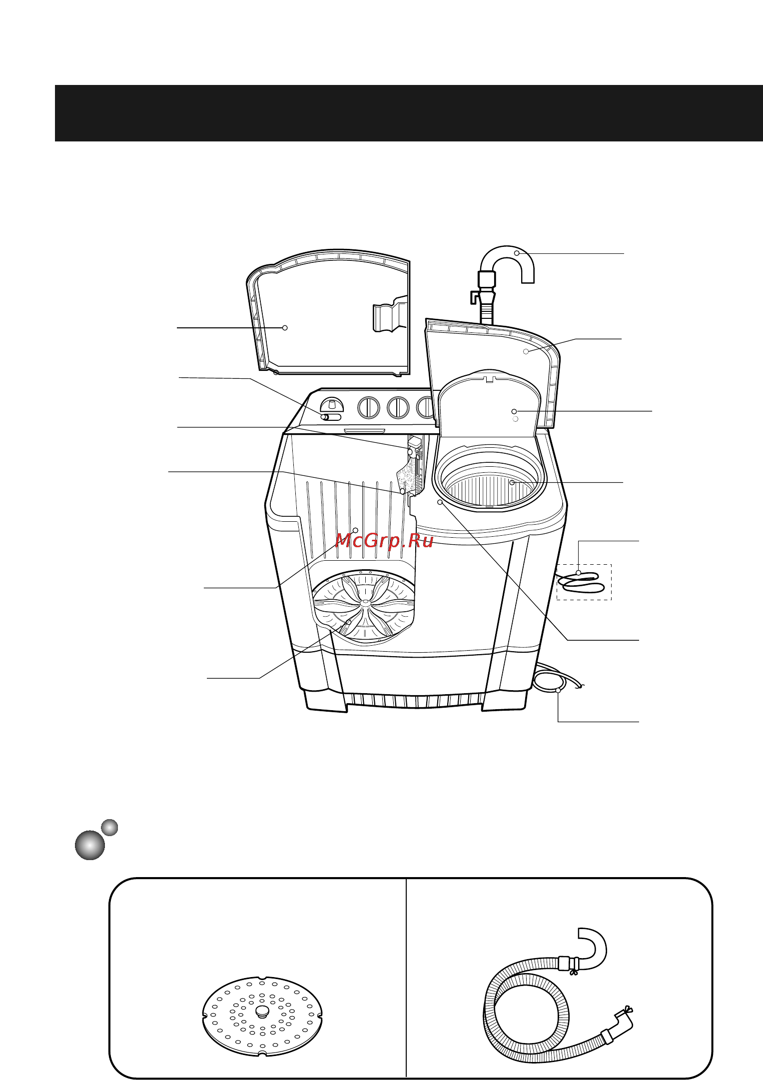 LG WP-610NP [5/16] Рисуно