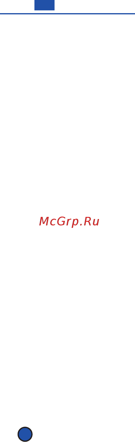 Scarlett IS 503 [28/33] Қауіпсіздік шаралары