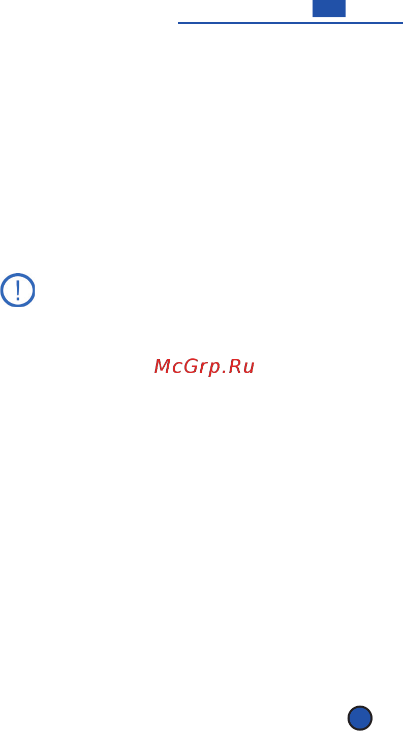 Scarlett IS 503 [29/33] Дайындау