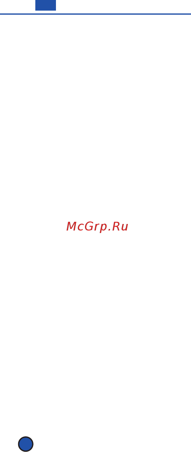 Scarlett IS 503 [8/33] Меры безопасности