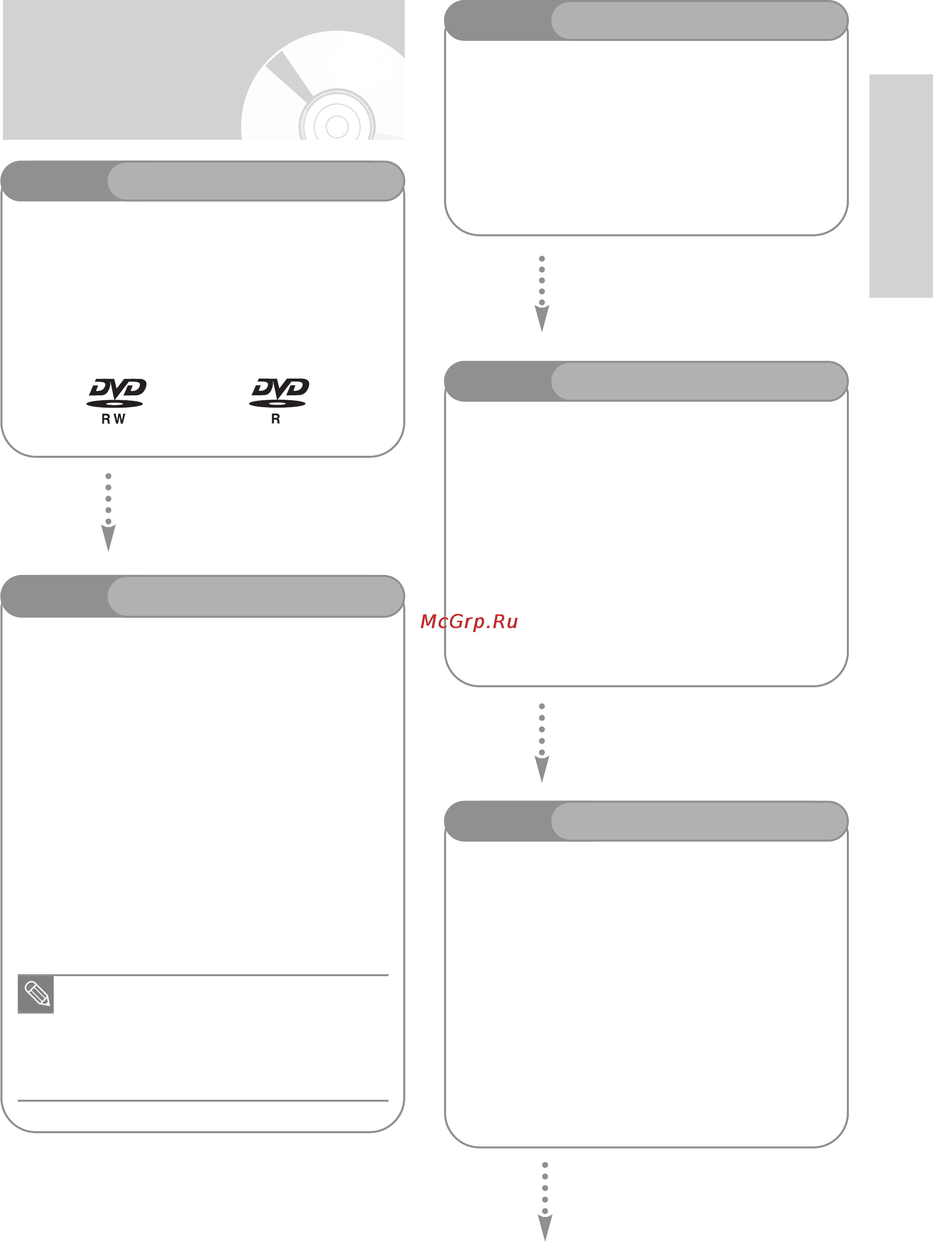 Samsung DVD-VR336 [104/190] Крок 1 вибер ть тип диску