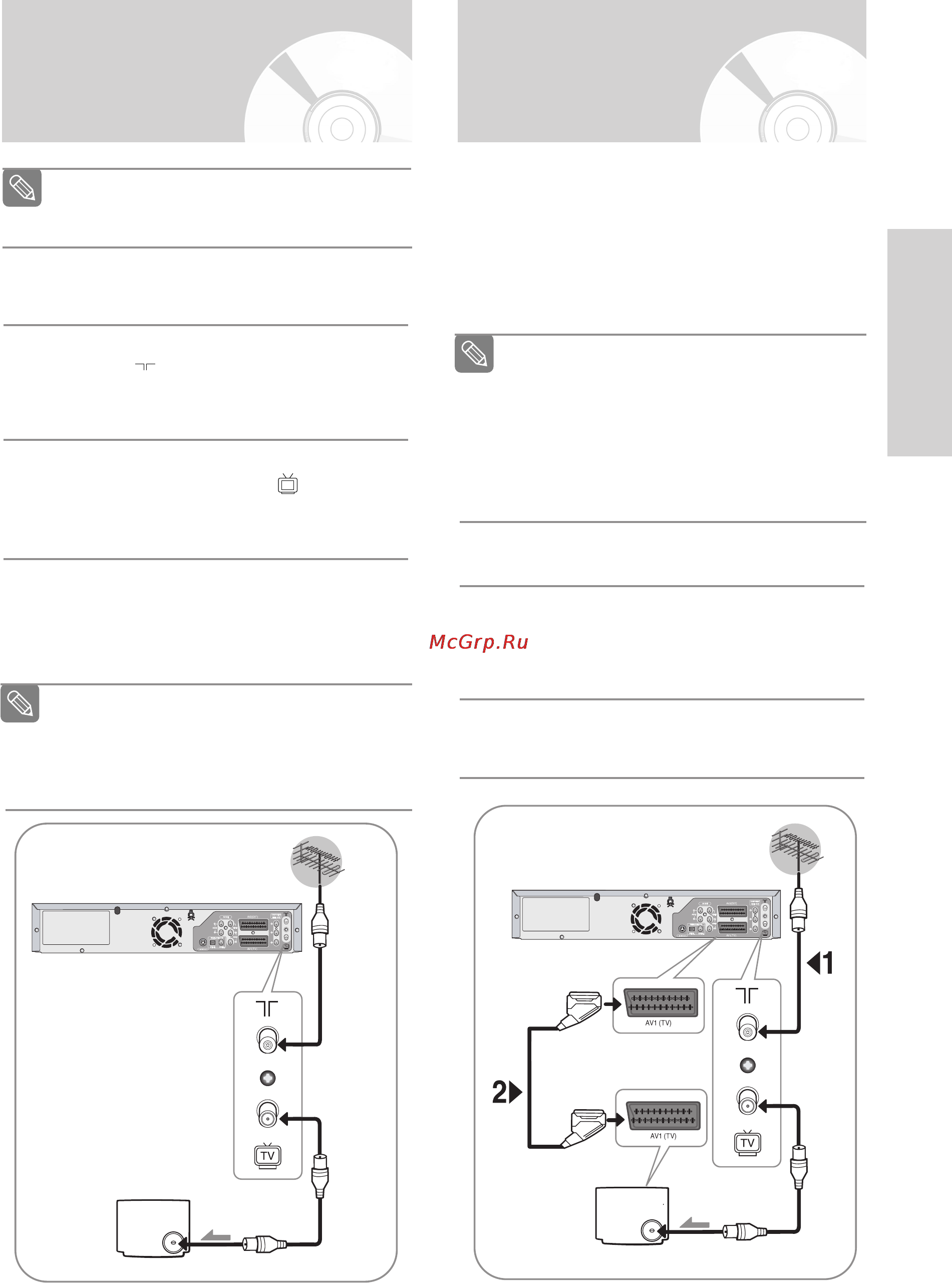 Samsung DVD-VR336 [112/190] П1дключення записуючого пристрою dvd та eiдеомагн тофона до телеввора за допомогою радючастотного кабелю