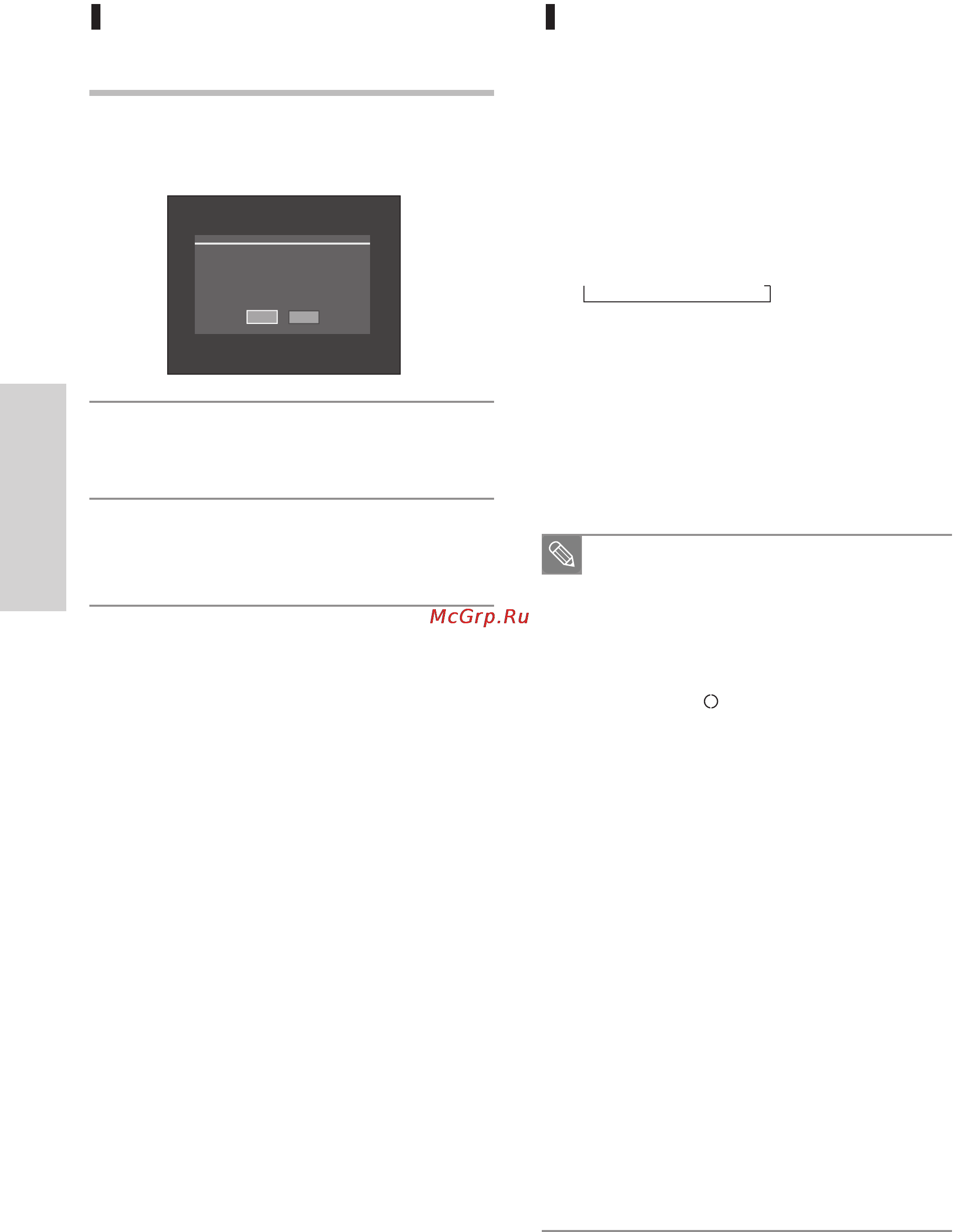 Samsung DVD-VR330 [135/190] Укратнська