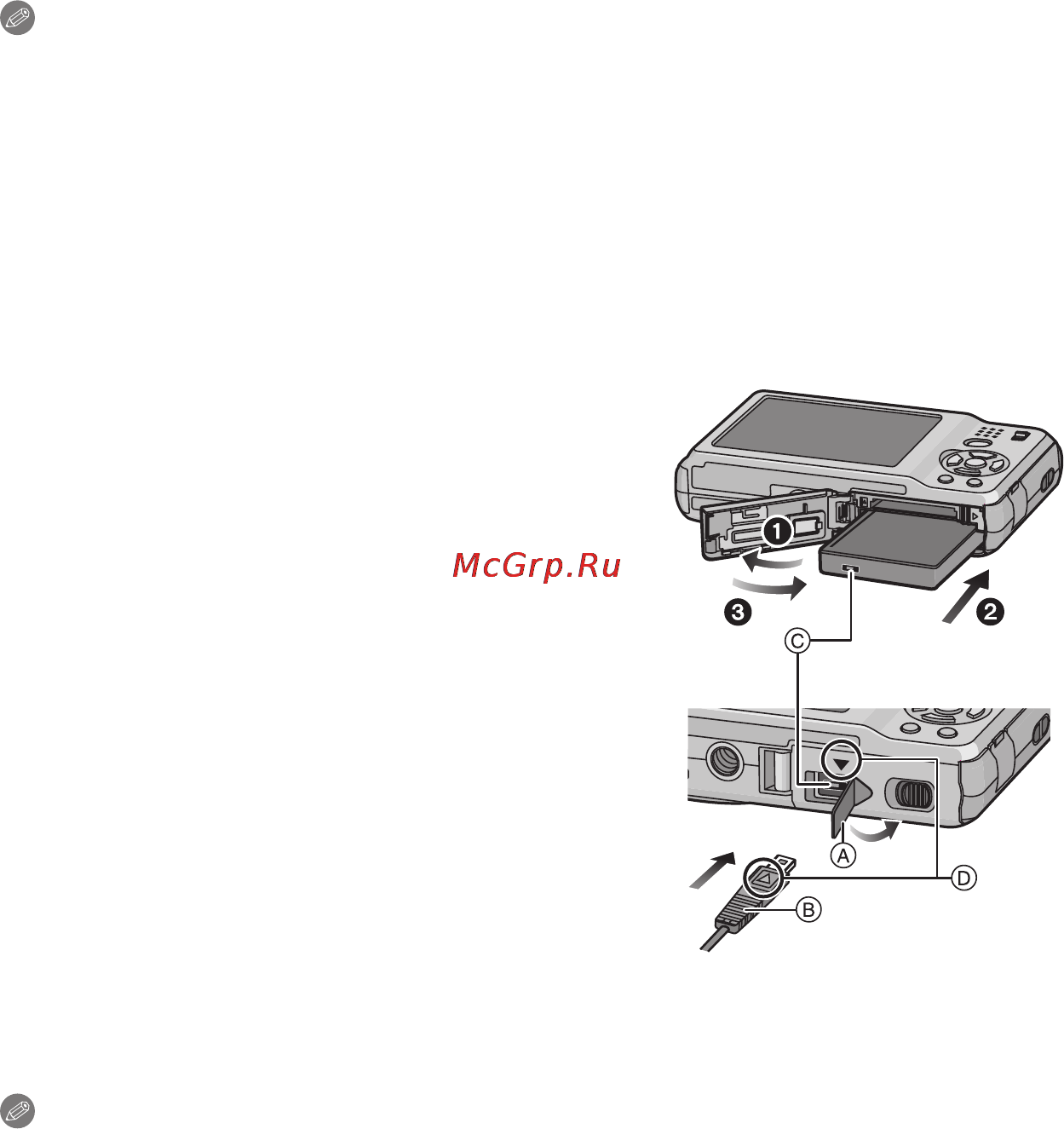 Panasonic LUMIX DMC-F3 Инструкция по эксплуатации онлайн [14/130] 33347