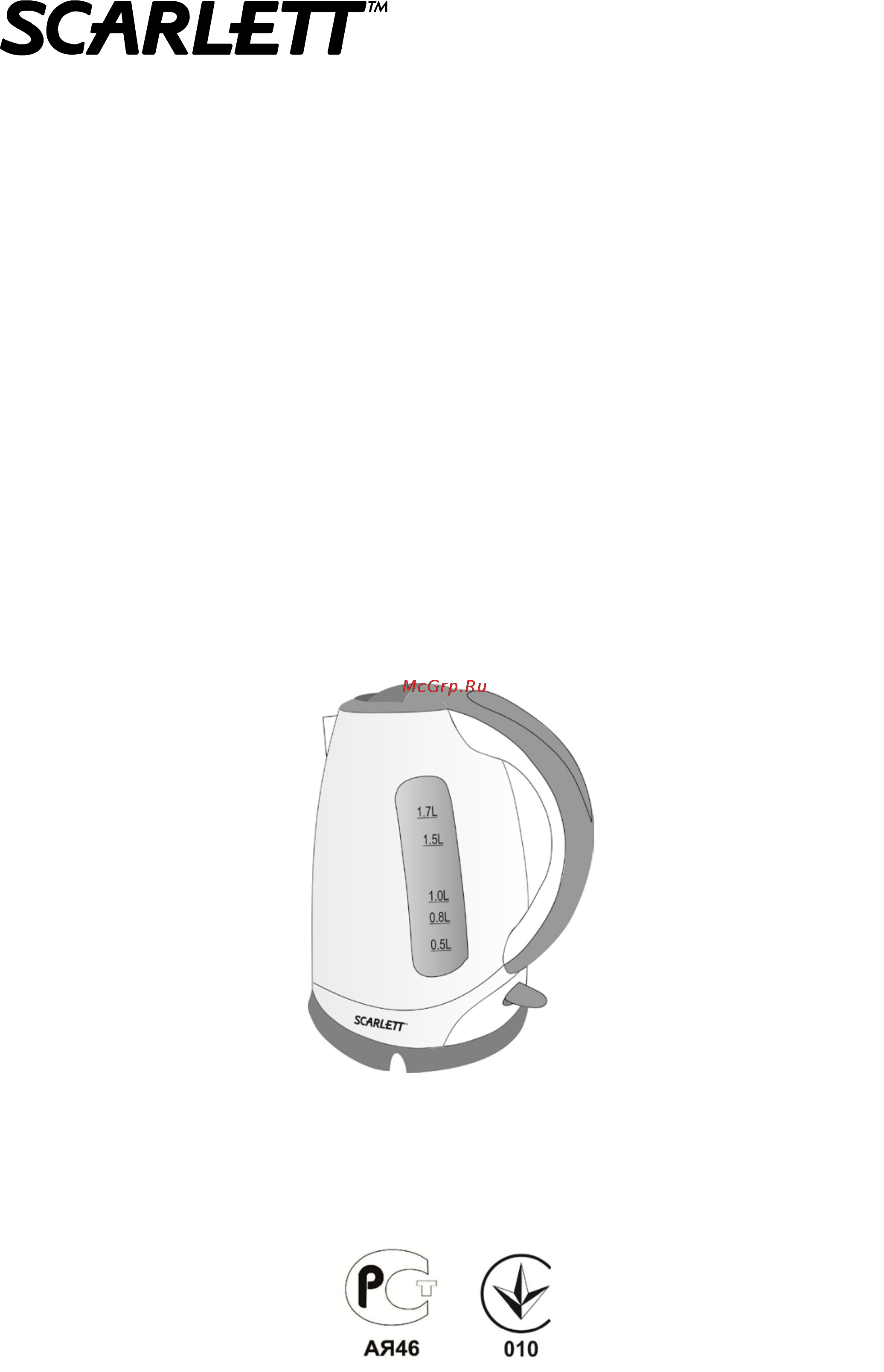 Scarlett SC-EK18P03 Инструкция по эксплуатации онлайн