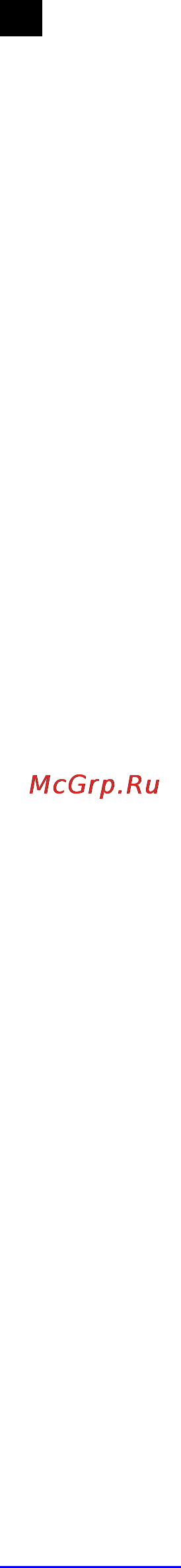 Scarlett SC-EK18P03 [6/16] Очистка и уход