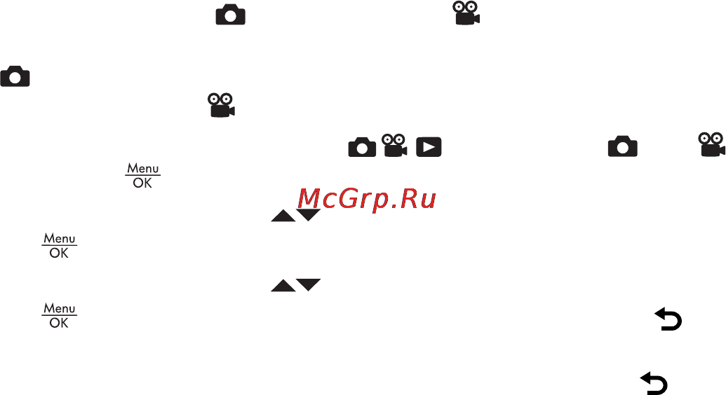 HP Photosmart M437 [17/55] Использование меню съемка фото и запись видео