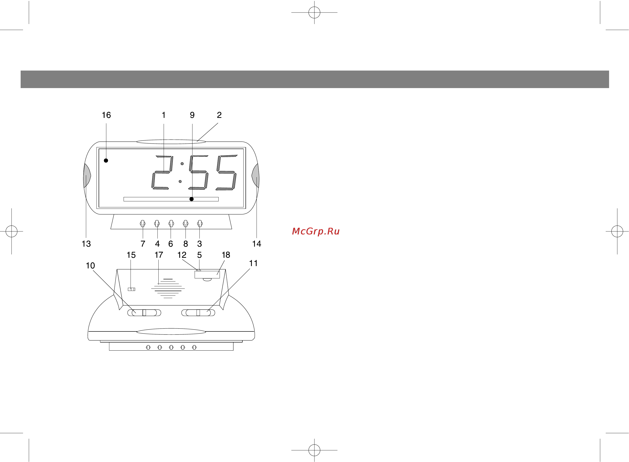 Vitek VT-3512 [6/6] Русский