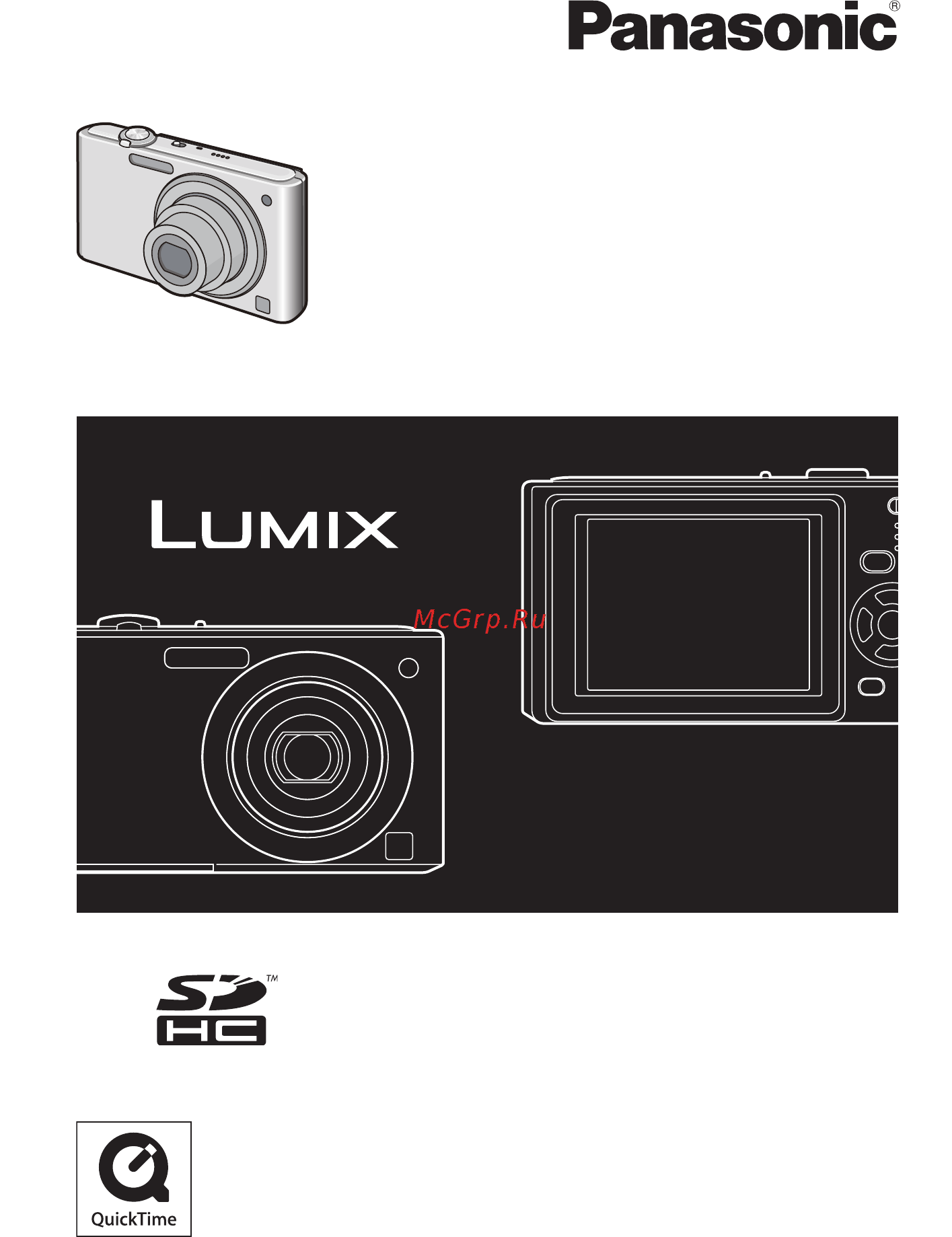 Panasonic LUMIX DMC-FS42 Инструкция по эксплуатации онлайн
