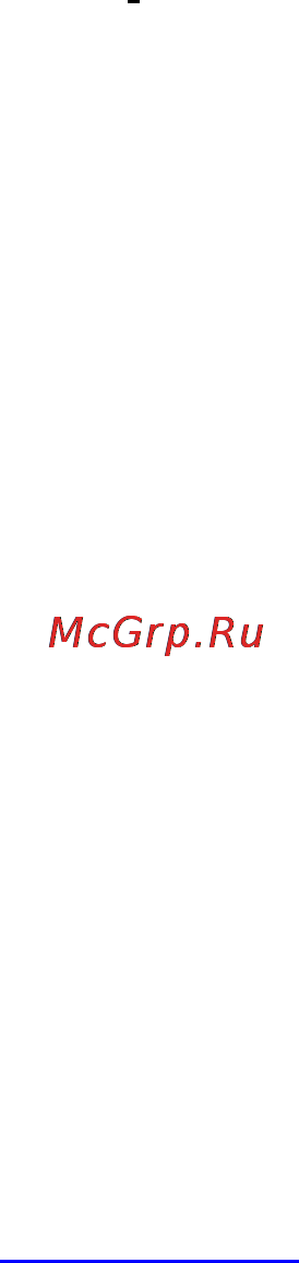 Scarlett SC-1024 [15/17] Қауіпсіздік шаралары