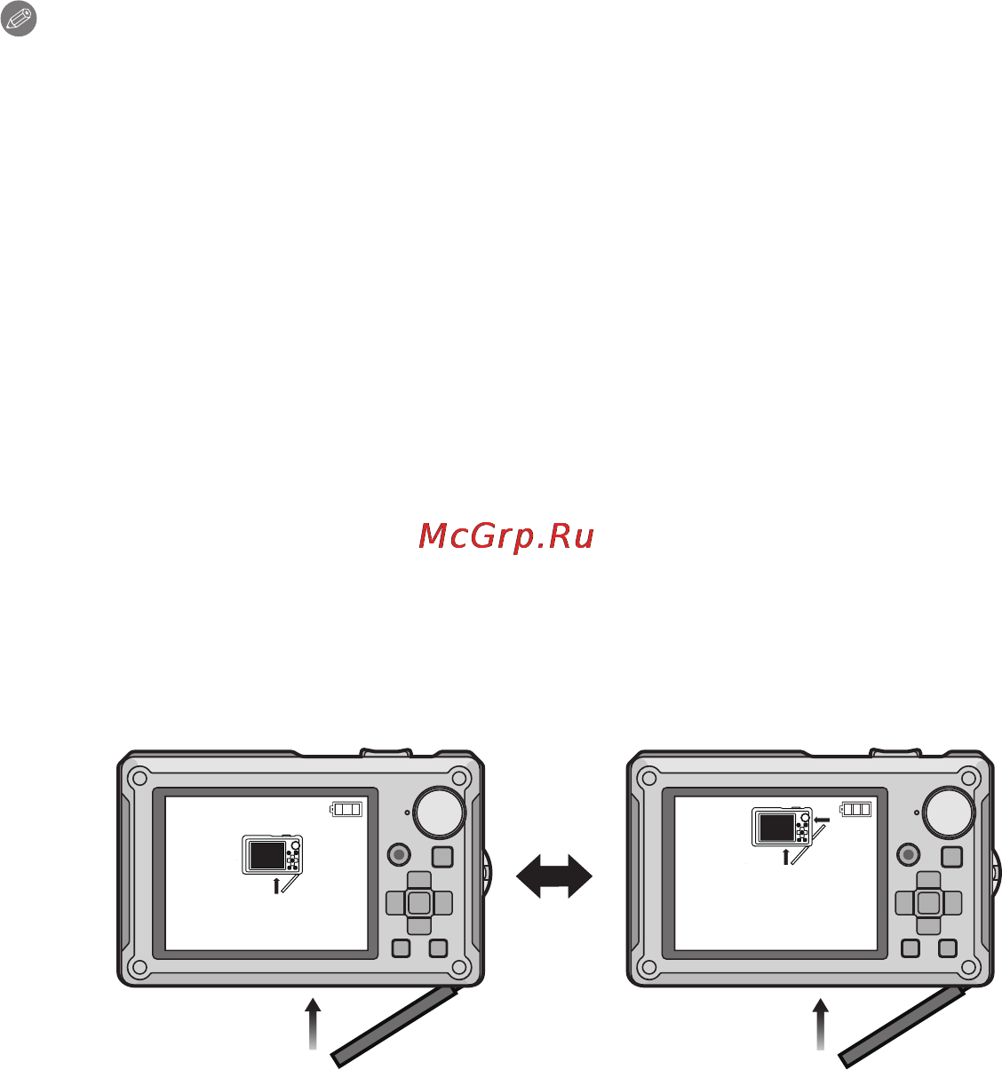 Panasonic LUMIX DMC-FT2 [25/200] При наличии посторонних предметов удалите их прилагаемой щеточкой