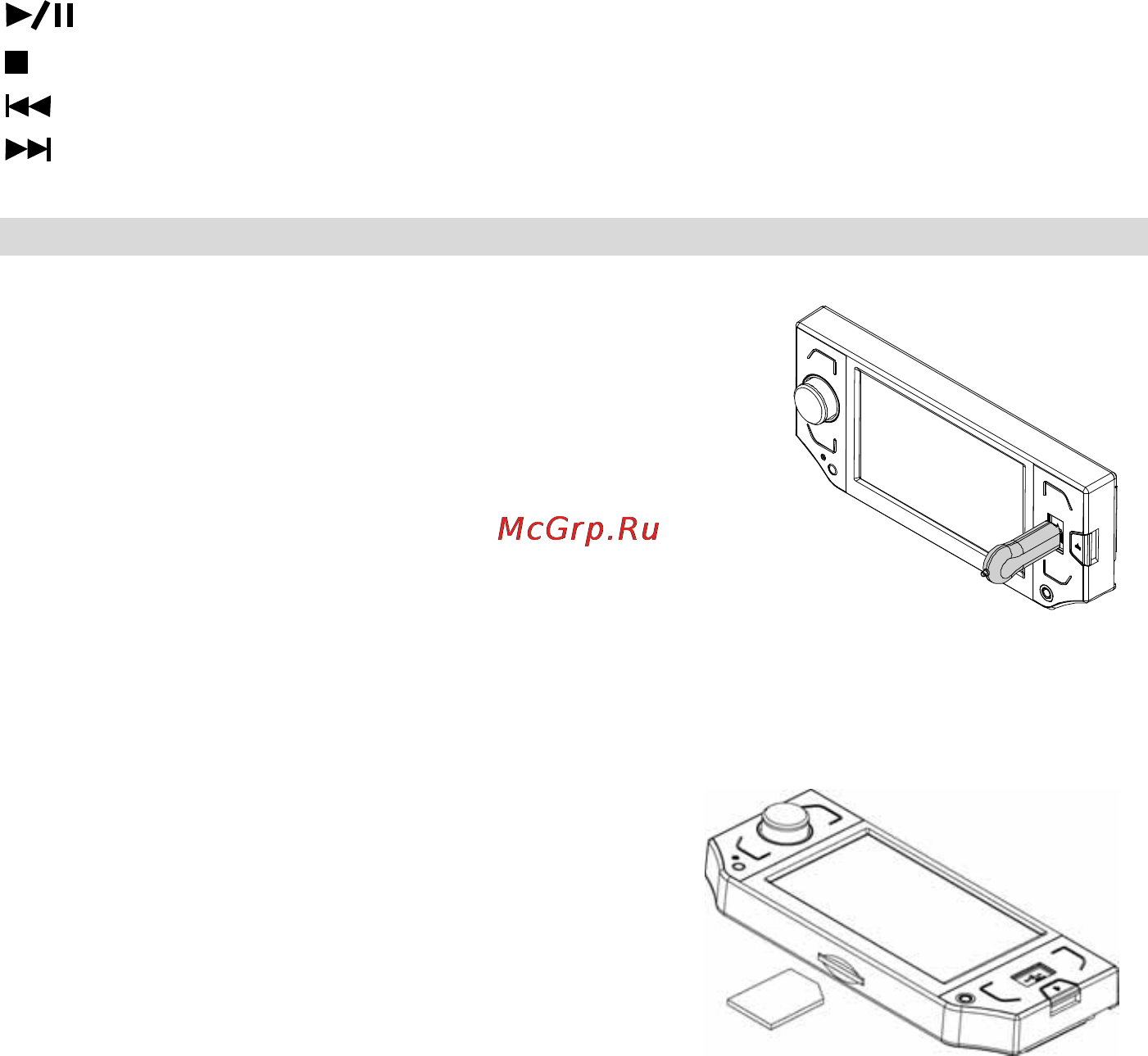 Prology DVS-1450T BG [36/48] Использование карт памяти usb sd