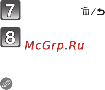 Panasonic LUMIX DMC-FT3 [129/186] Для выбора выполн нажмите 3 а затем нажмите menu set
