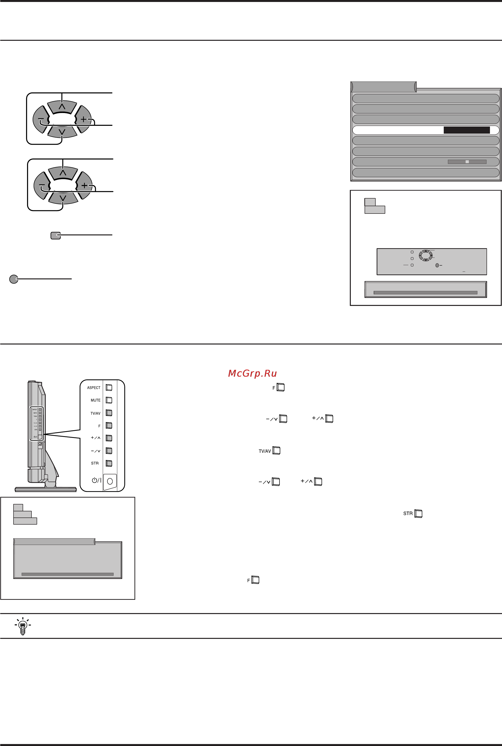 Panasonic TX-22LT2T [16/28] Manual tune êìóçäü çäëíêéâää