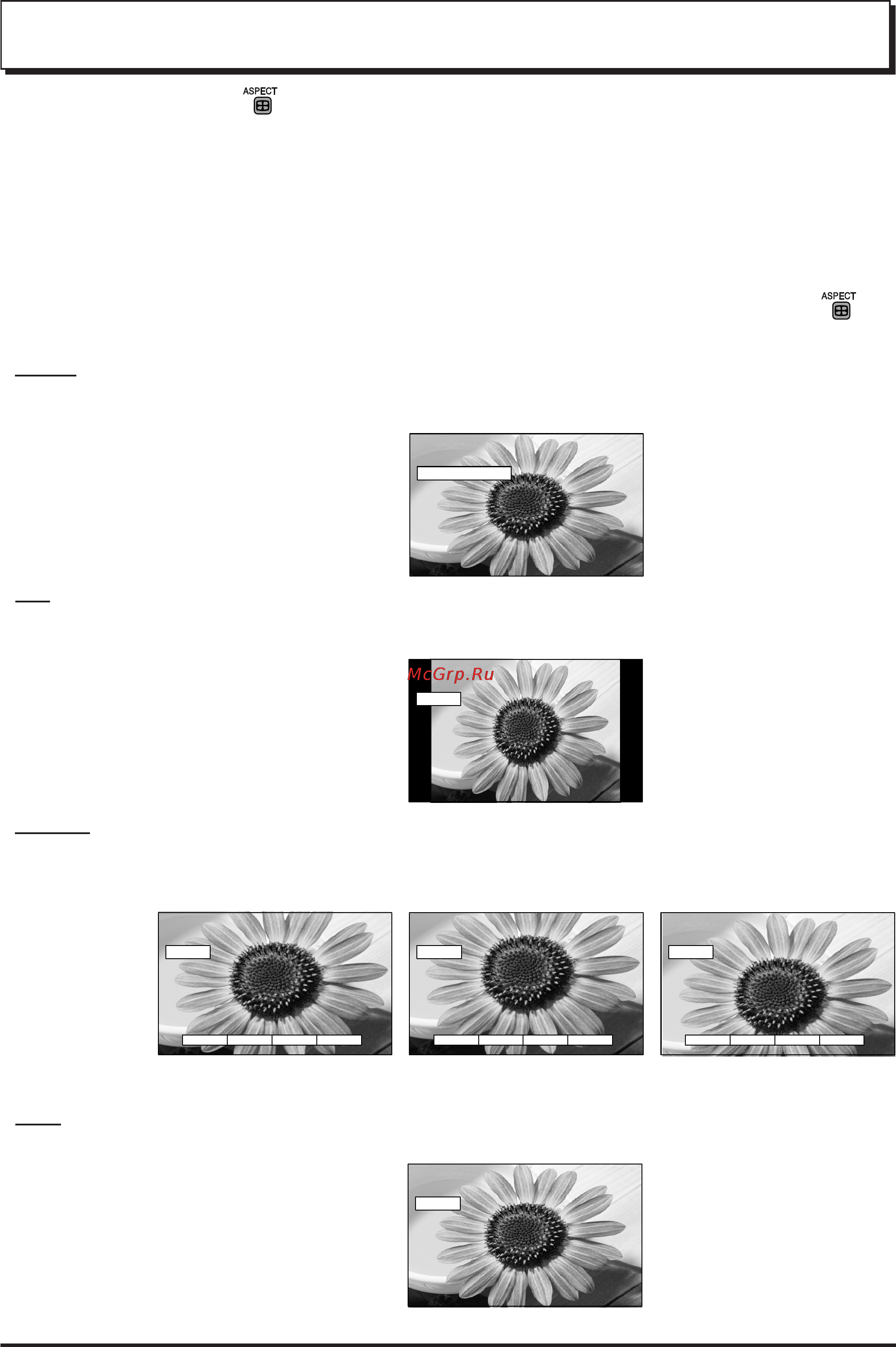 Panasonic TX-22LT2T [20/28] Êâ ûîﬂúó aspect ùó ï ú ëáó êâìëﬂ