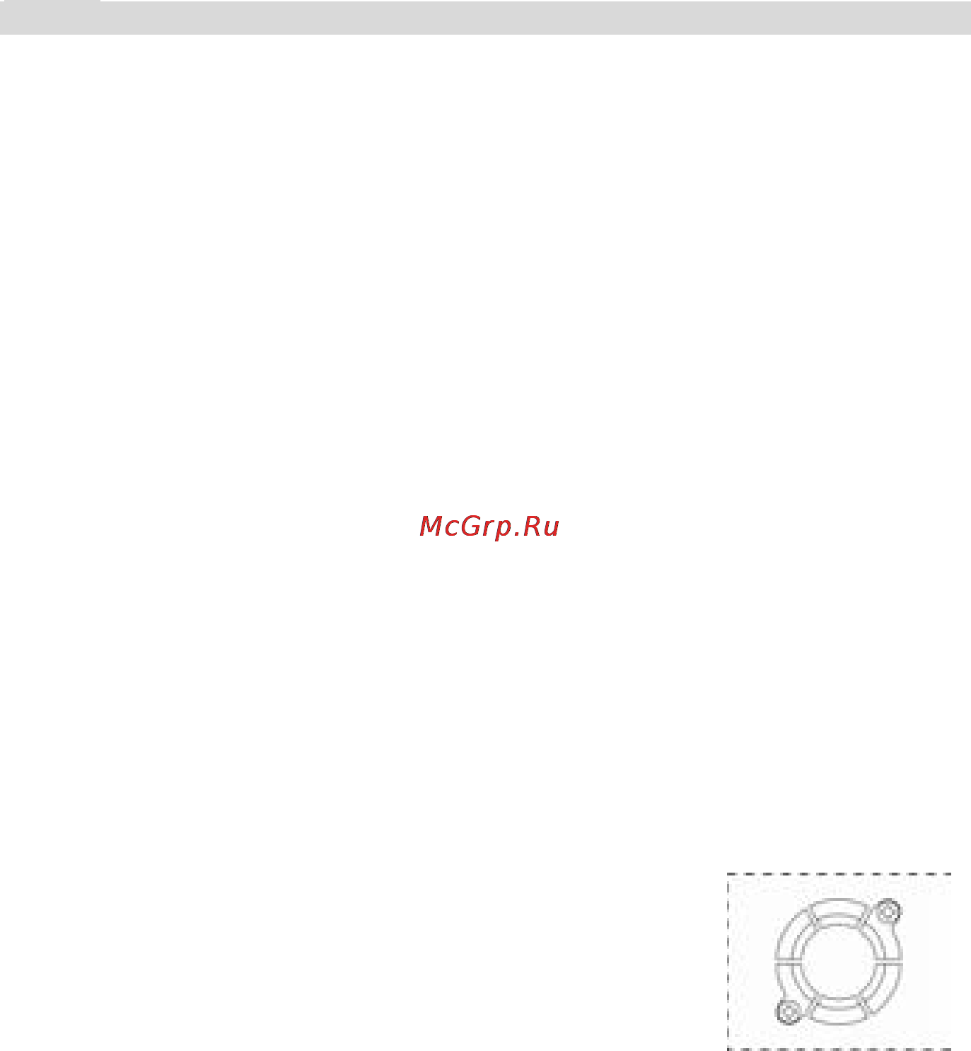 Prology MDD-719T [12/56] Общие советы по установке устройства