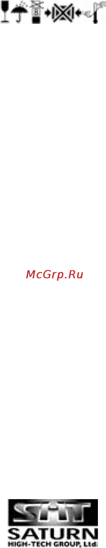 Prology MDD-719T Инструкция по эксплуатации онлайн [56/56] 33388