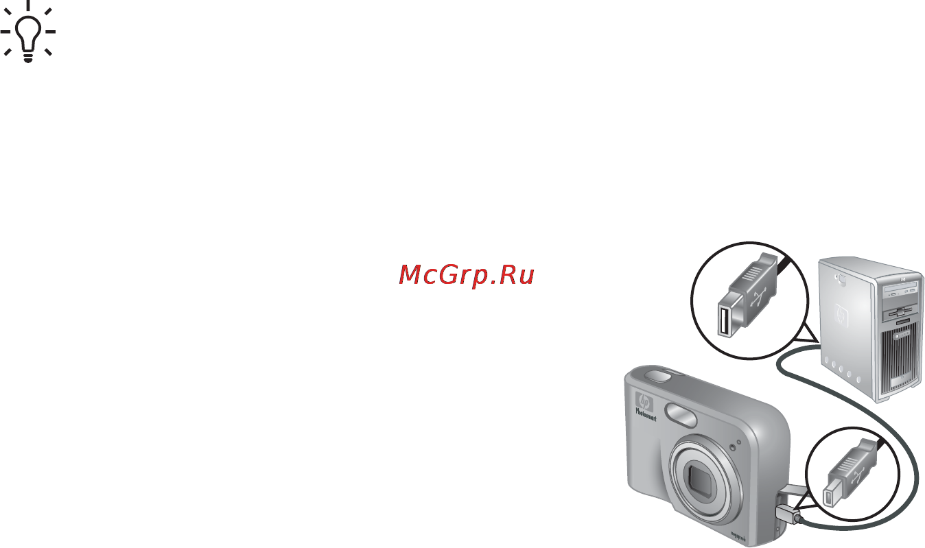 HP Photosmart M525 [27/50] Передача и печать изображений