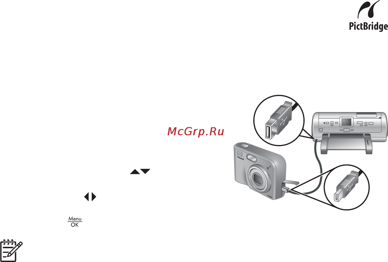 HP Photosmart M525 [29/50] Печать изображений непосредственно из камеры