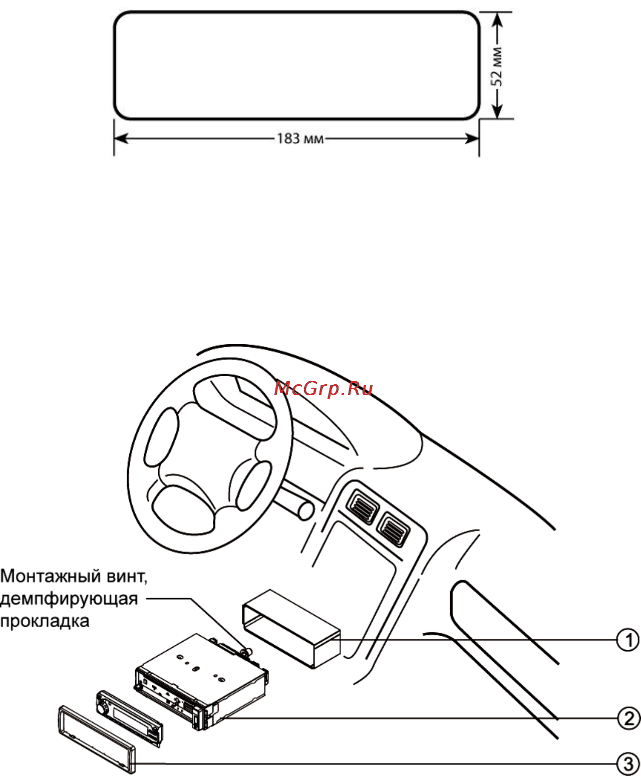 Prology MCA-1020U G [10/28] Первый вариант установки устройства