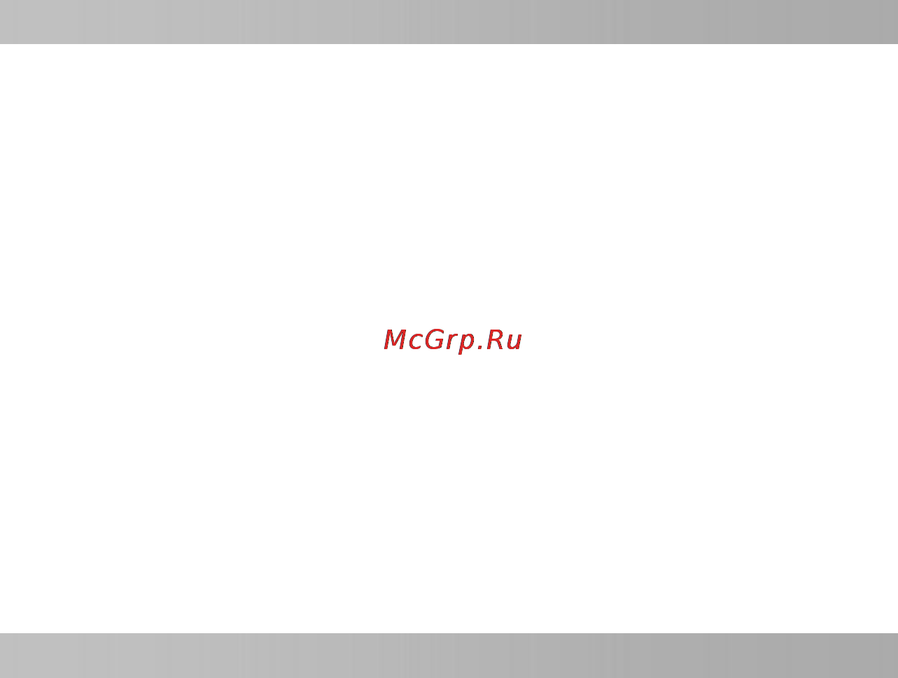 Prology MCA-1020U G [3/28] Функции устройства
