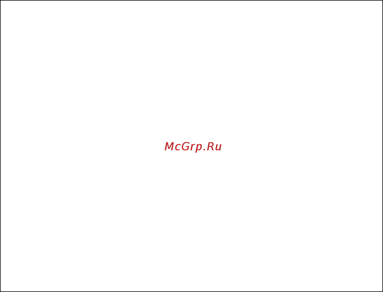 Prology MCA-1020U G [8/28] Для безопасного управления автомобилем