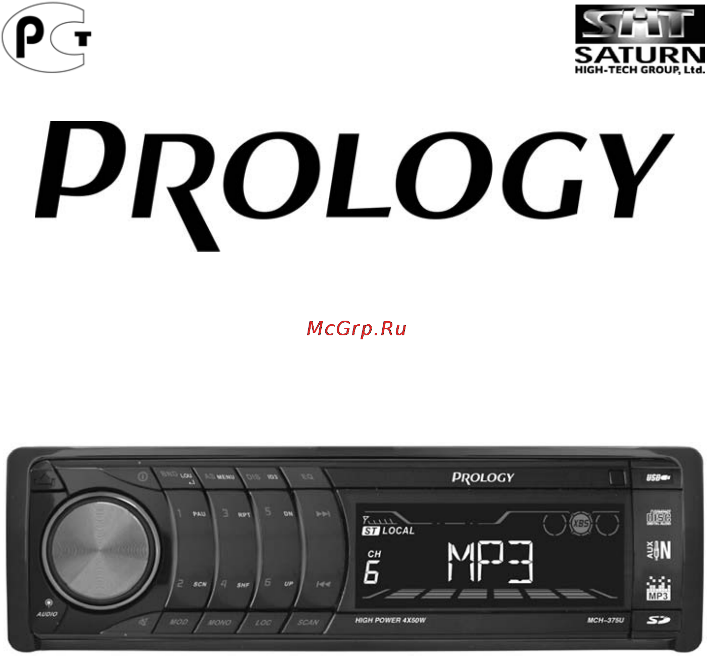 Prology MCH-375U G Инструкция по эксплуатации онлайн