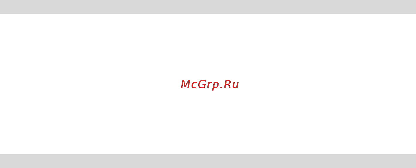 Prology MCH-375U G [29/32] Гарантии поставщика