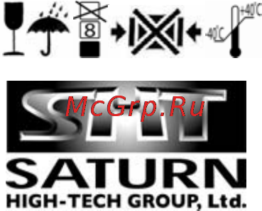 Prology MCH-375U G Инструкция по эксплуатации онлайн [32/32] 33400