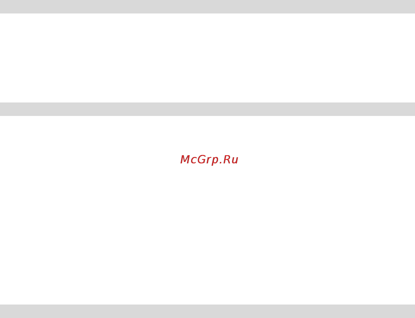 Prology MCH-375U G [4/32] Комплект поставки