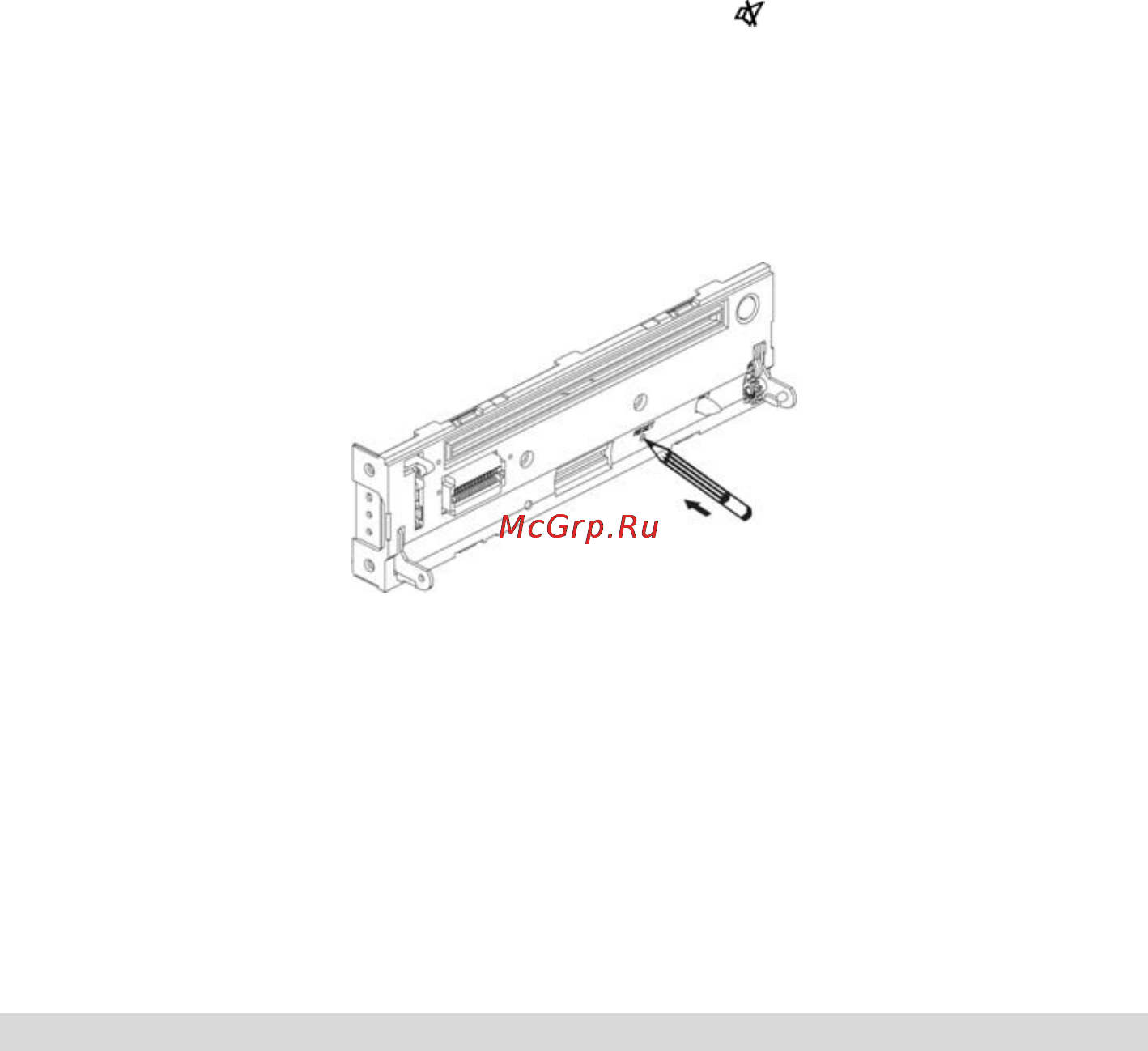 Prology MCH-375U G [9/32] Управление радиоприемником