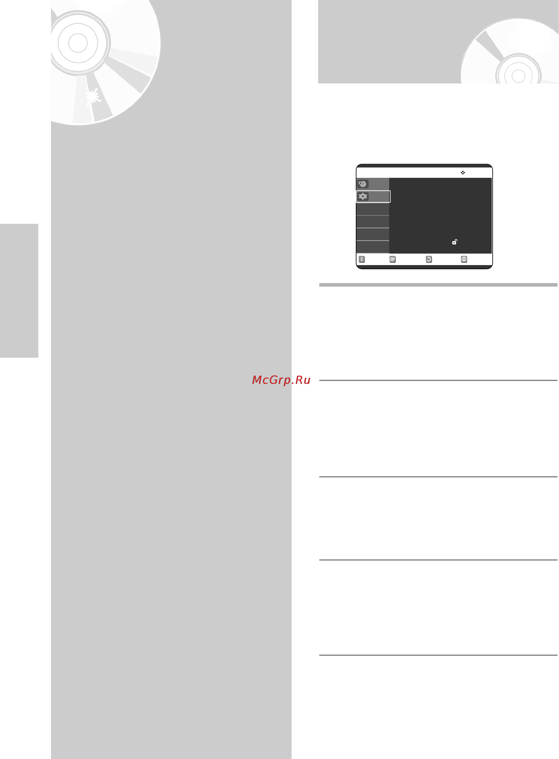 Samsung DVD-VR325 [22/94] Кнопка menu