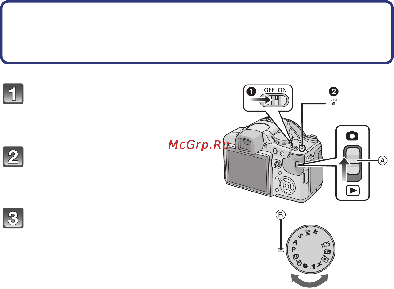 Panasonic LUMIX DMC-FZ38 [39/219] Переключение режима