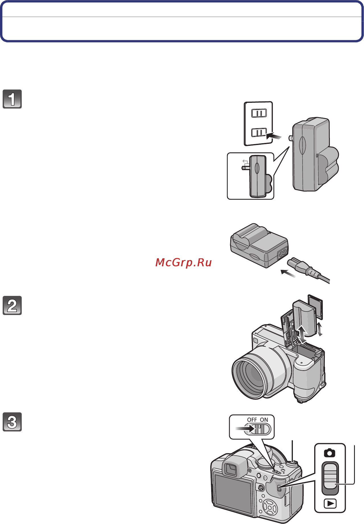 Panasonic LUMIX DMC-FZ38 [5/219] Краткое руководство
