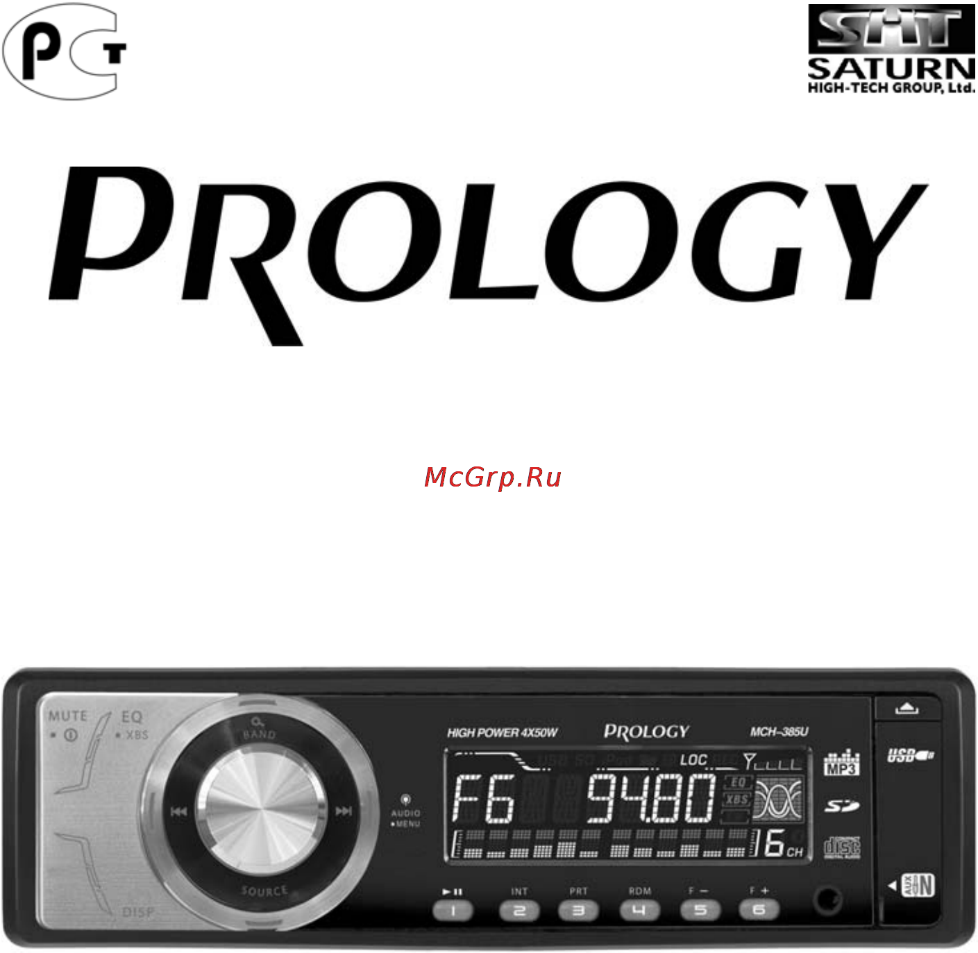 Prology MCH-385U G Инструкция по эксплуатации онлайн
