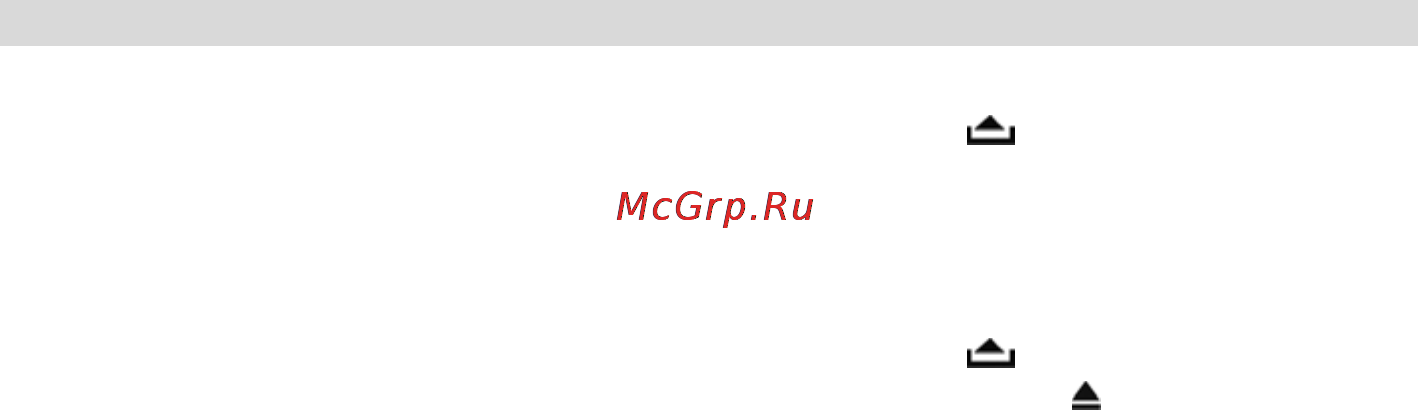 Prology MCH-385U G [12/32] Управление проигрывателем компакт дисков