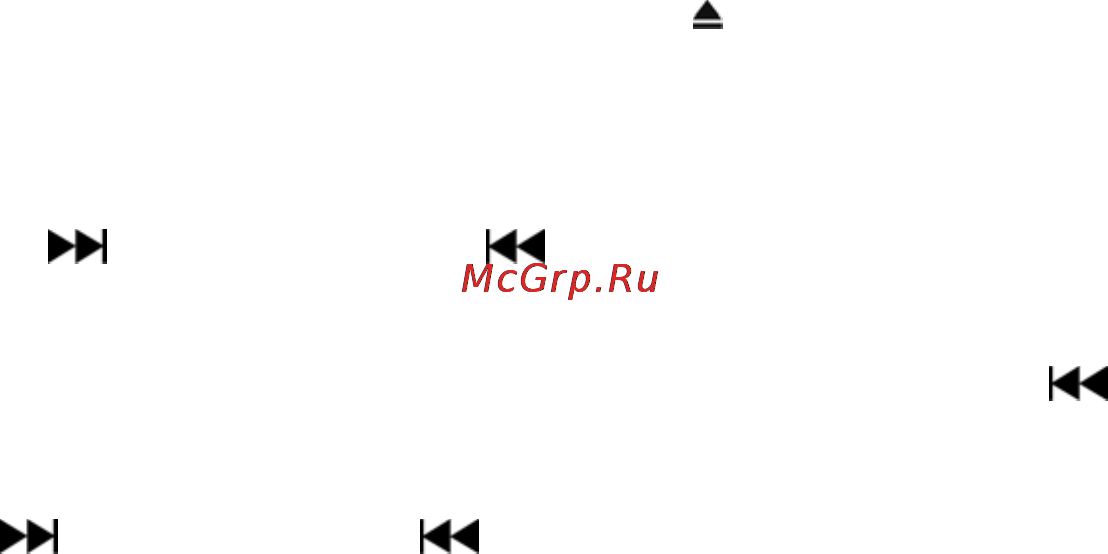 Prology MCH-385U G Инструкция по эксплуатации онлайн [13/32] 33405
