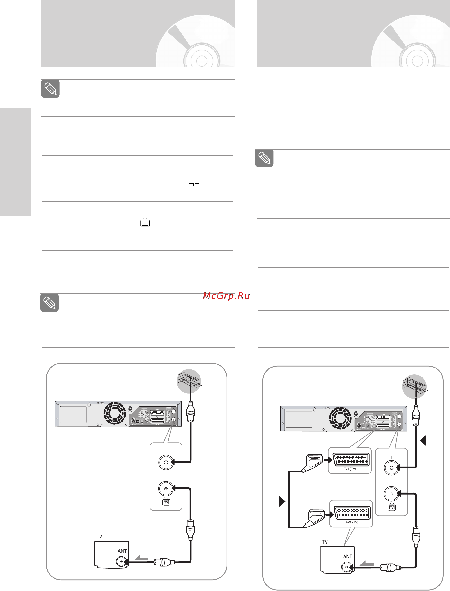 Samsung DVD-VR321 [16/94] Подключение комбо dvd рекордера к телевизору с использованием вч каоеля