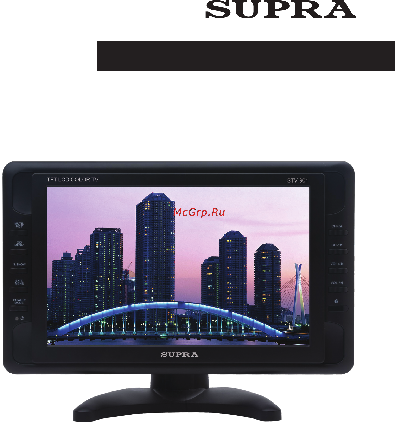 Supra STV-1001 Инструкция по эксплуатации онлайн