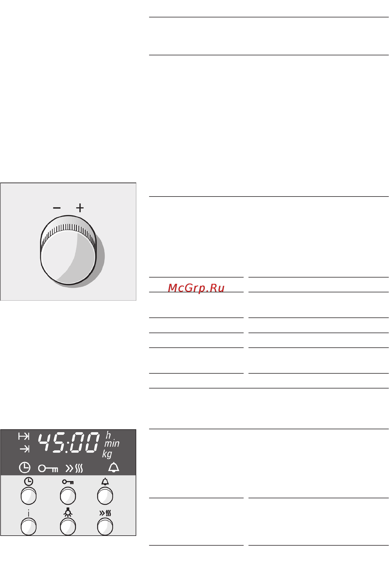 Siemens HL 654201 [15/79] Дисплей и кнопки управления
