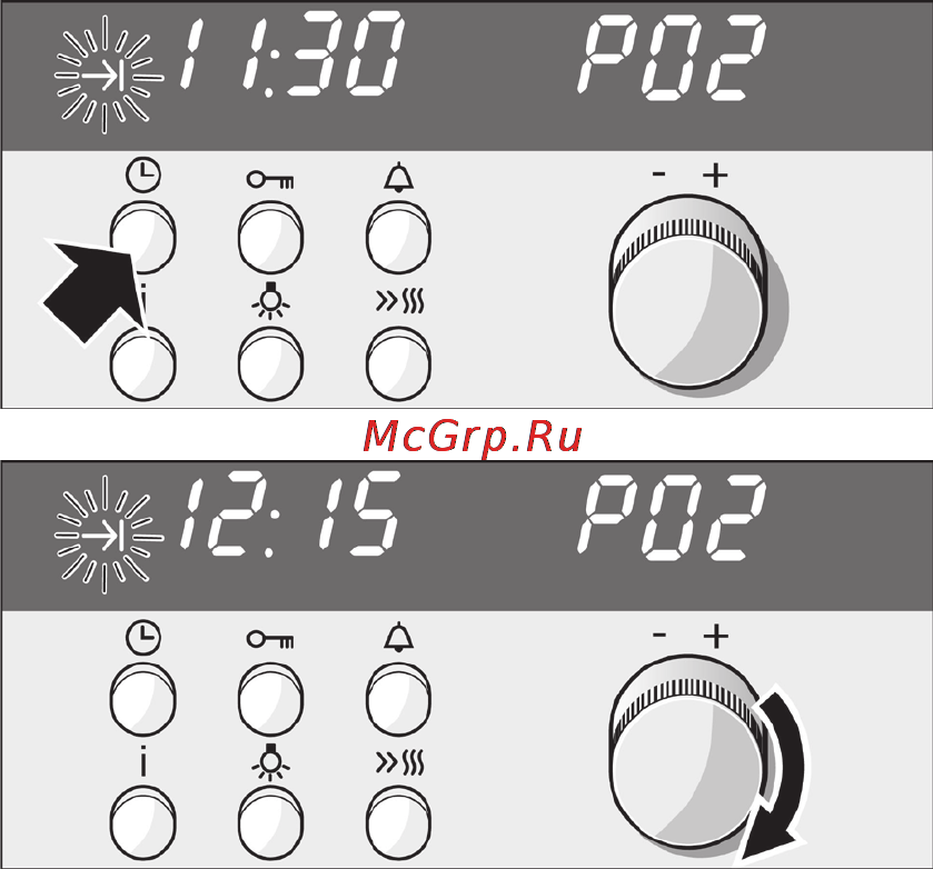 Siemens HL 654201 [35/79] Время приготовления истекло