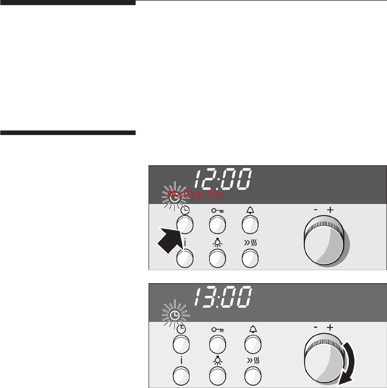 Siemens HL 654201 [39/79] Текущее время
