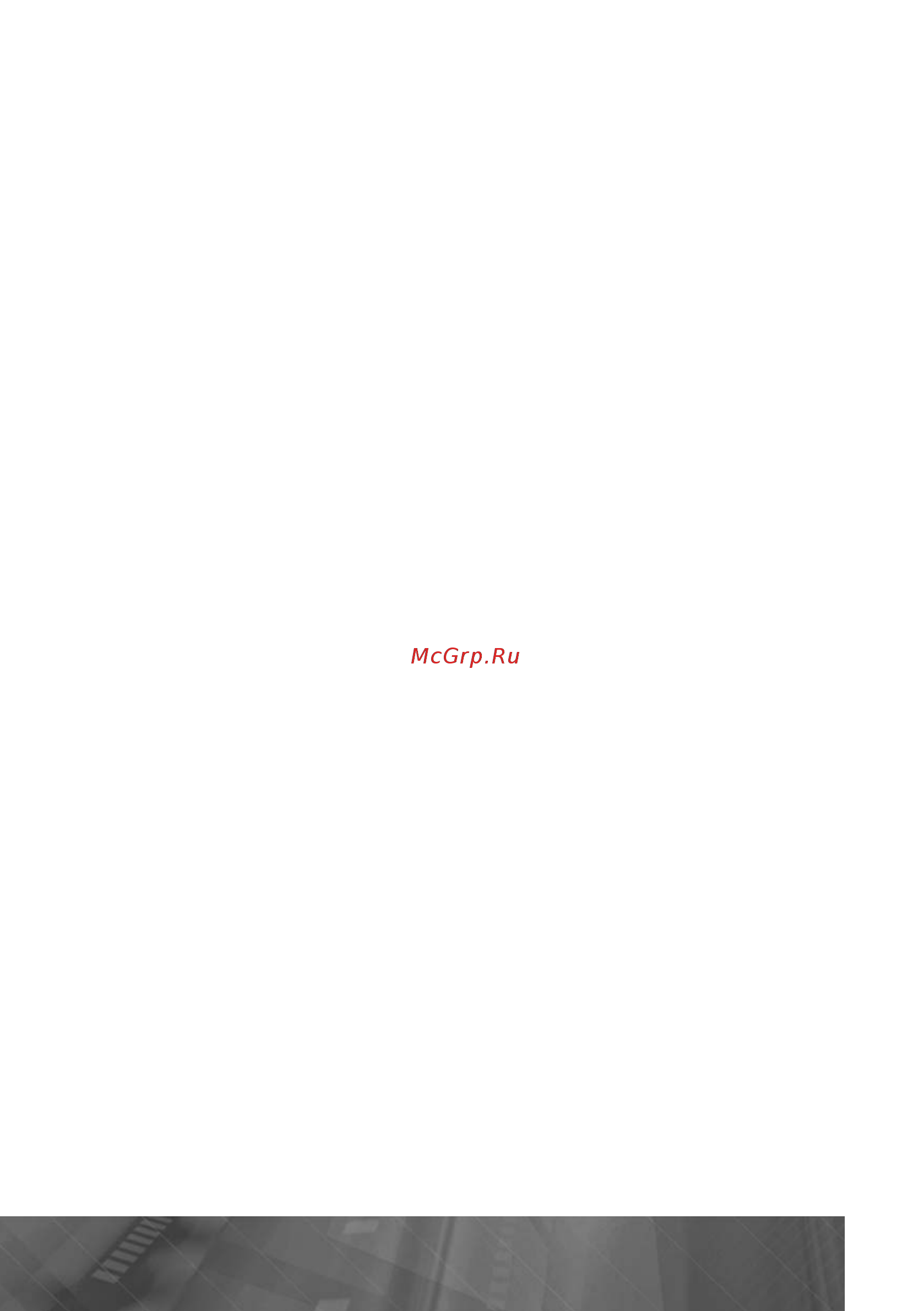 Prology iMAP-410M Инструкция по эксплуатации онлайн [2/29] 33445